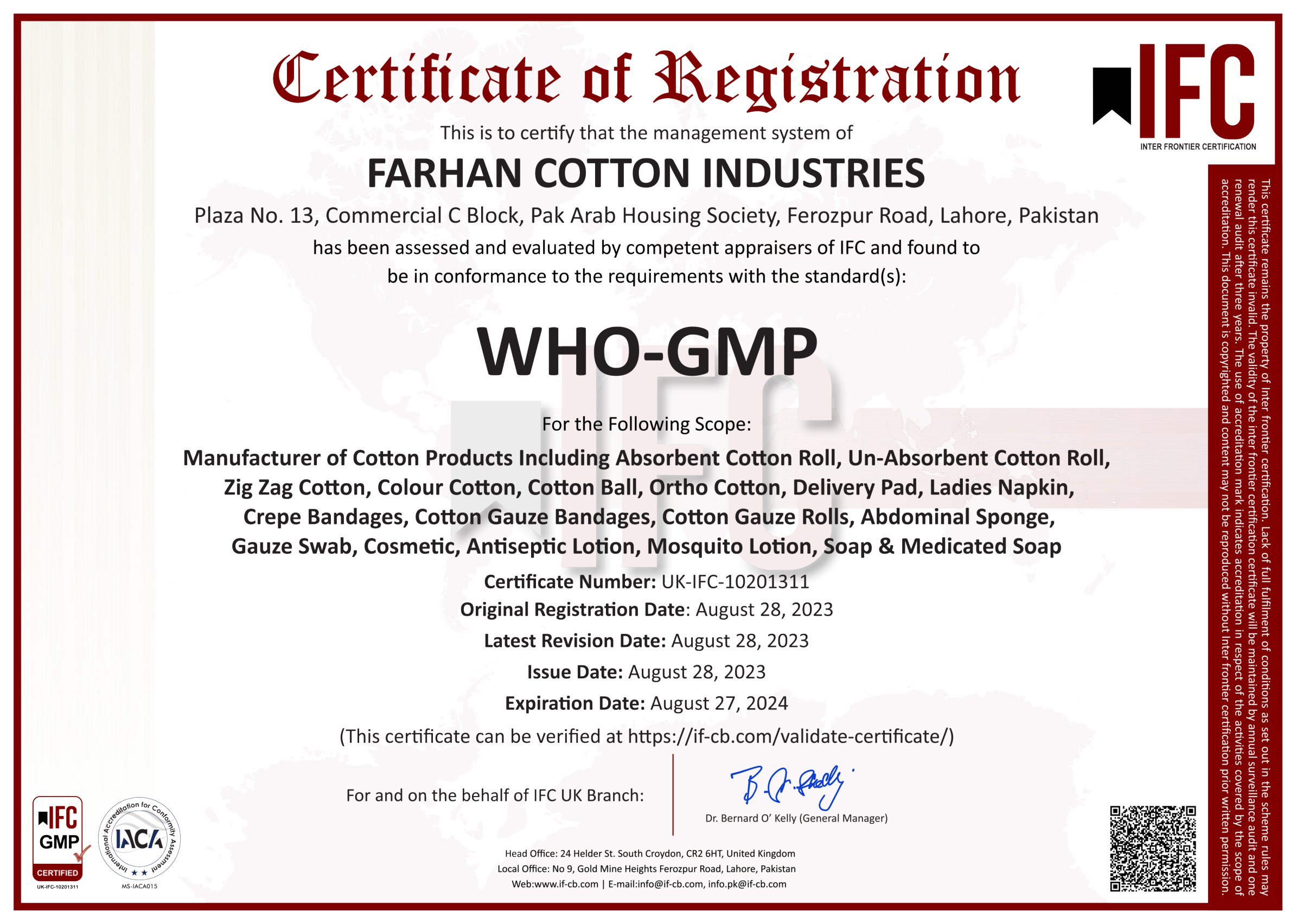 FARHAN COTTON INDUSTRY (WHO-GMP)