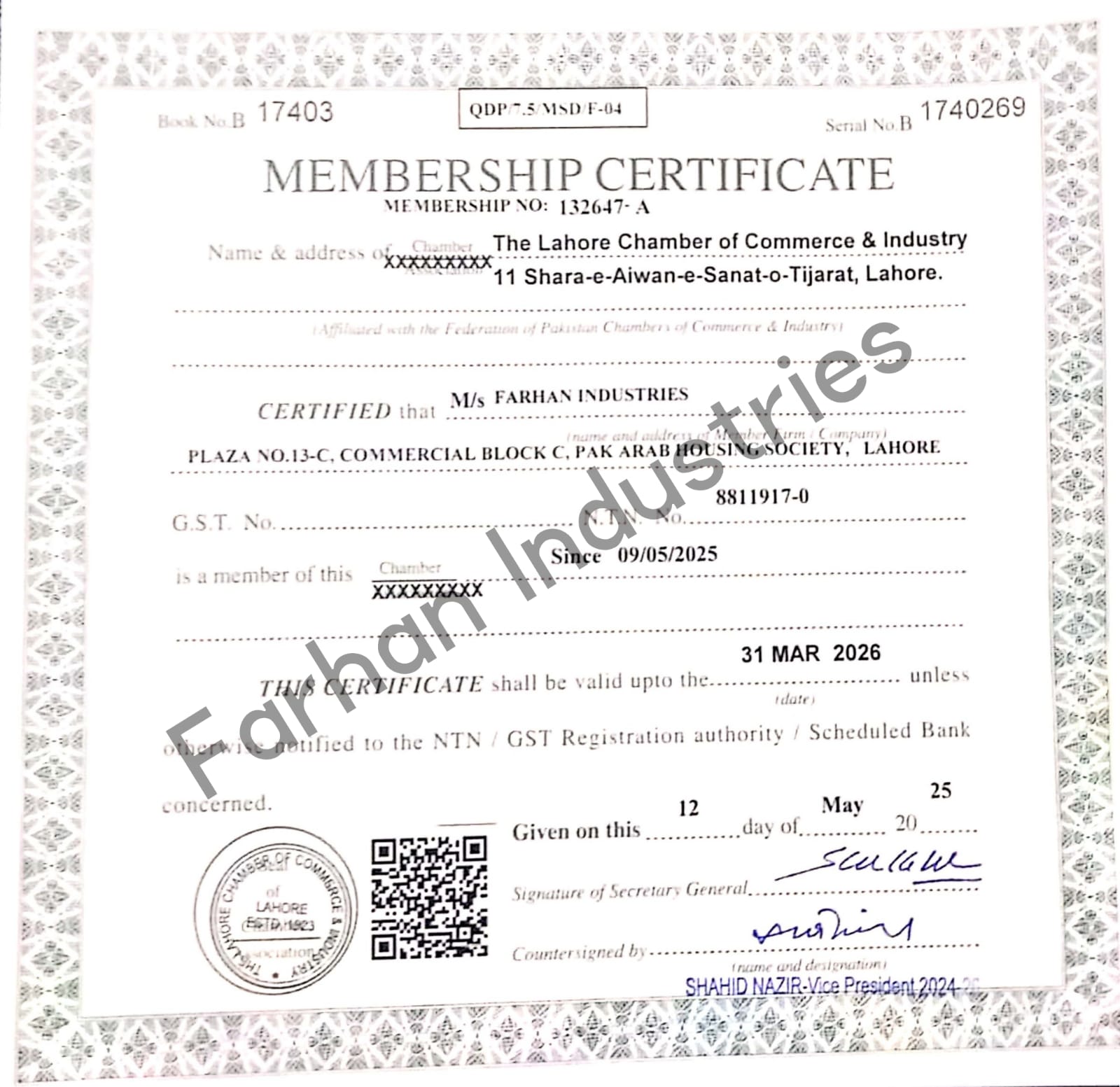 FARHAN COTTON INDUSTRY (WHO-GMP)